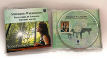 画像をギャラリービューアに読み込む, Schumann: Waldszenen Piano works by Schumann, Schubert and Lin
