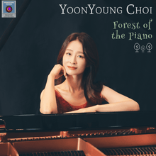 이미지를 갤러리 뷰어에 로드 , Forest of the Piano, YoonYoung Choi
