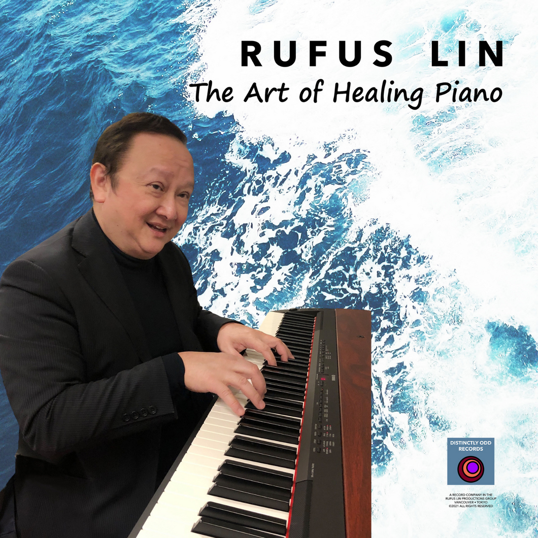 The Art of Healing Piano